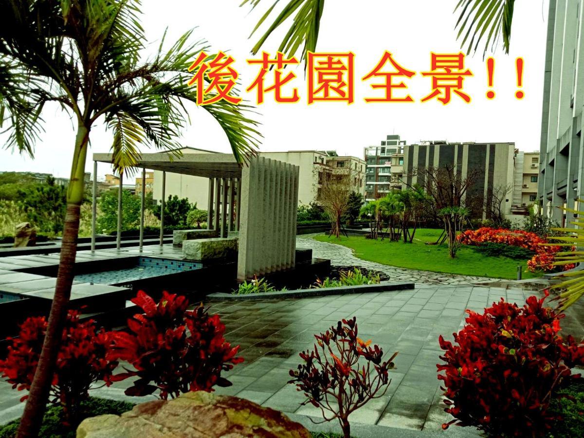 家冠溫泉 Toucheng Exterior photo